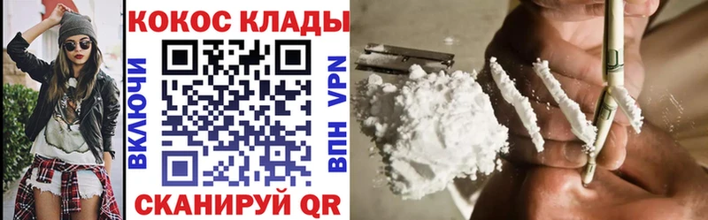 Купить наркотики сайты Сухой Лог A PVP Мефедрон АМФ Кокаин Гашиш