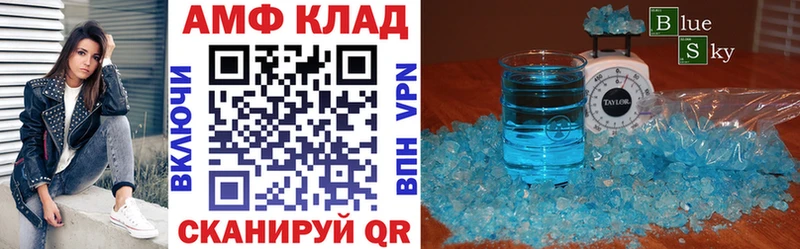 где купить наркоту  Сухой Лог  АМФЕТАМИН 98% 