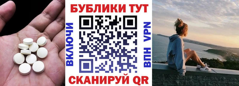 Экстази ешки  как найти наркотики  Сухой Лог 