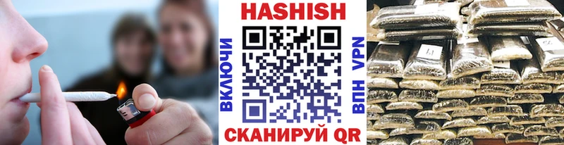 где купить наркоту  Сухой Лог  ГАШ 40% ТГК 