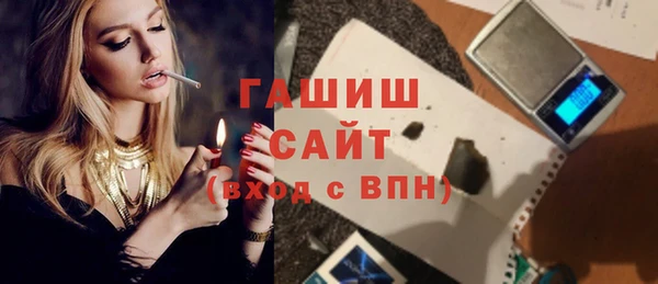 дистиллят марихуана Аркадак