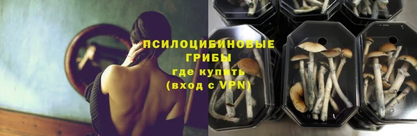 дистиллят марихуана Аркадак