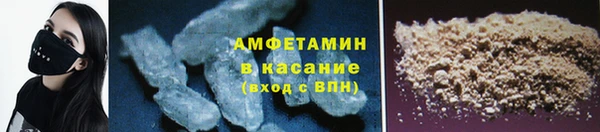 дистиллят марихуана Аркадак