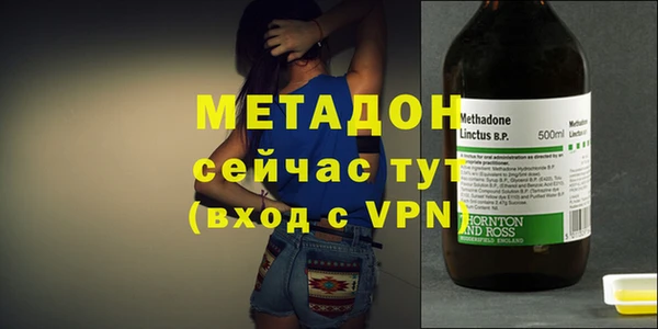 дистиллят марихуана Аркадак