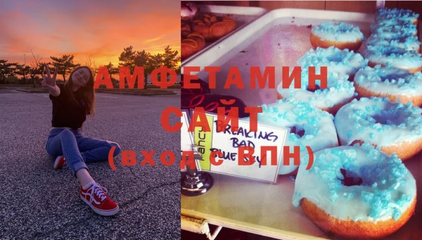 дистиллят марихуана Аркадак