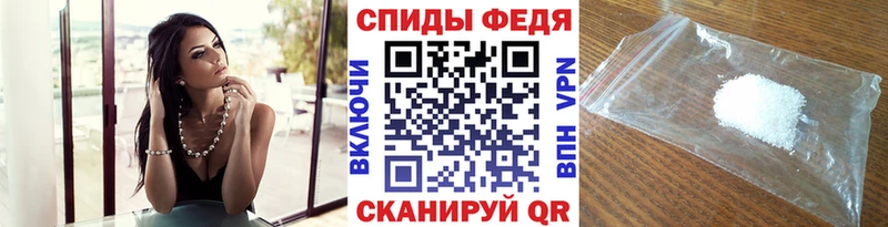 МЕТАМФЕТАМИН кристалл  Сухой Лог 