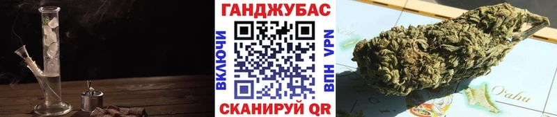 Марихуана Amnesia  Сухой Лог 
